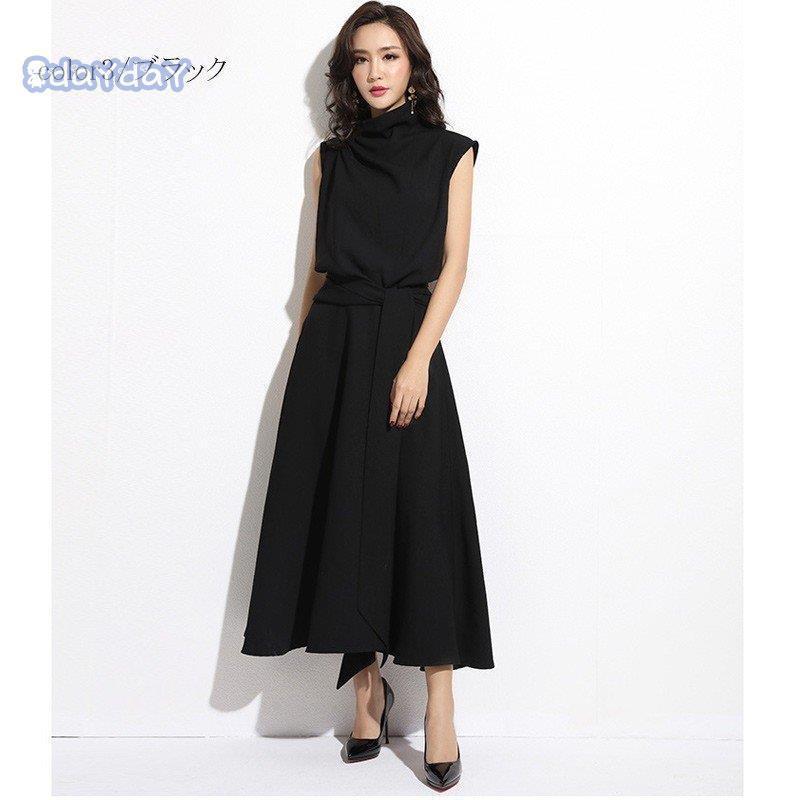 ロングワンピ ワンピース レディース ロング丈 マキシ丈 カジュアル風 着痩せ 無地 付き ハイネック ノースリーブ ロングワンピ ワンピース レディース ロング丈 マキシ丈 カジュアル風 着痩せ 無地 付き ハイネック ノースリーブ