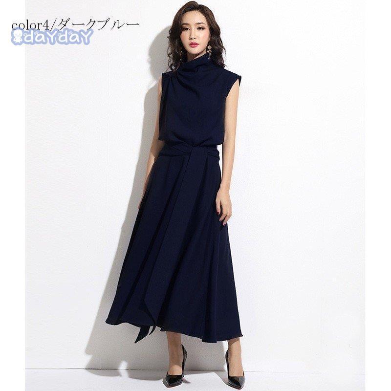 ロングワンピ ワンピース レディース ロング丈 マキシ丈 カジュアル風 着痩せ 無地 付き ハイネック ノースリーブ ロングワンピ ワンピース レディース ロング丈 マキシ丈 カジュアル風 着痩せ 無地 付き ハイネック ノースリーブ