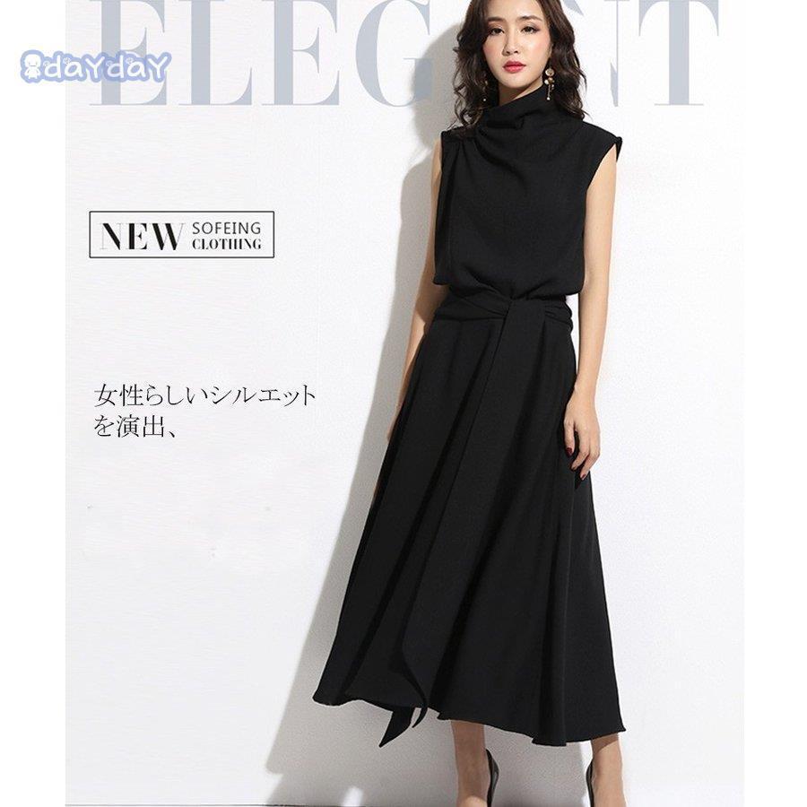 ロングワンピ ワンピース レディース ロング丈 マキシ丈 カジュアル風 着痩せ 無地 付き ハイネック ノースリーブ ロングワンピ ワンピース レディース ロング丈 マキシ丈 カジュアル風 着痩せ 無地 付き ハイネック ノースリーブ