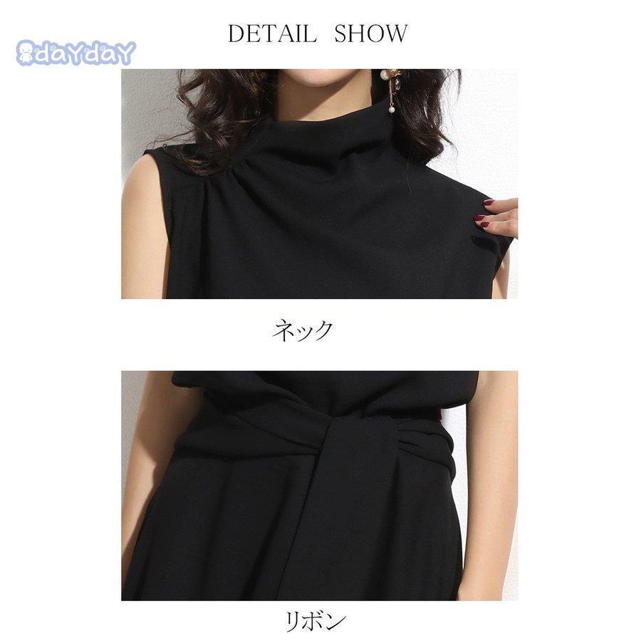 ロングワンピ ワンピース レディース ロング丈 マキシ丈 カジュアル風 着痩せ 無地 付き ハイネック ノースリーブ ロングワンピ ワンピース レディース ロング丈 マキシ丈 カジュアル風 着痩せ 無地 付き ハイネック ノースリーブ