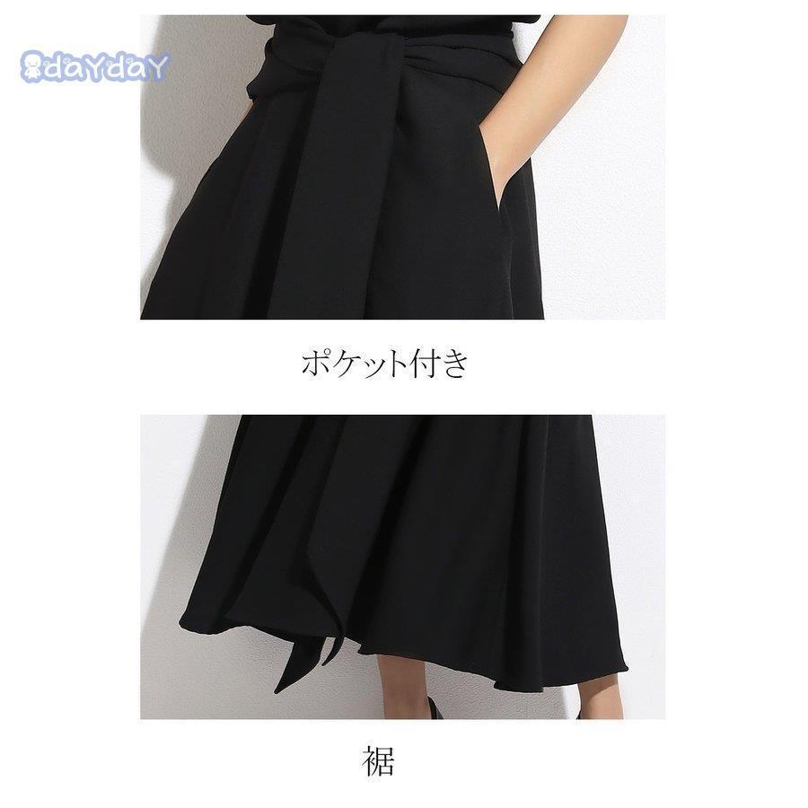 ロングワンピ ワンピース レディース ロング丈 マキシ丈 カジュアル風 着痩せ 無地 付き ハイネック ノースリーブ ロングワンピ ワンピース レディース ロング丈 マキシ丈 カジュアル風 着痩せ 無地 付き ハイネック ノースリーブ