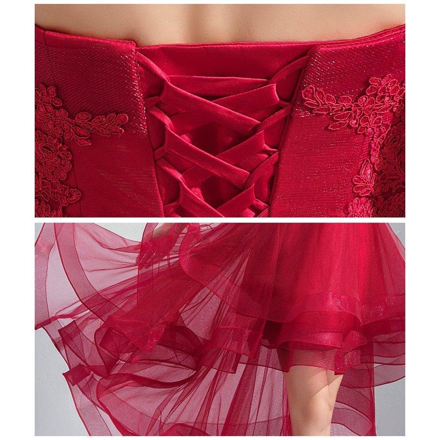 Aライン ベアトップ パーティドレス イブニングドレス 赤ドレス-902 フィッシュテール 演奏会 二次会ドレス レディース 花嫁ドレス 結婚式ドレス 披露宴 Aライン ベアトップ パーティドレス イブニングドレス 赤ドレス-902 フィッシュテール 演奏会 二次会ドレス レディース 花嫁ドレス 結婚式ドレス 披露宴