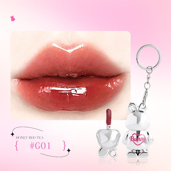 要問合わせ♥️レア物♥️お店やディスプレイに！お洒落　リップ　唇　フィギュア Qoo10] MANSLY リップエッセンス 4色 キーホルダー ウ