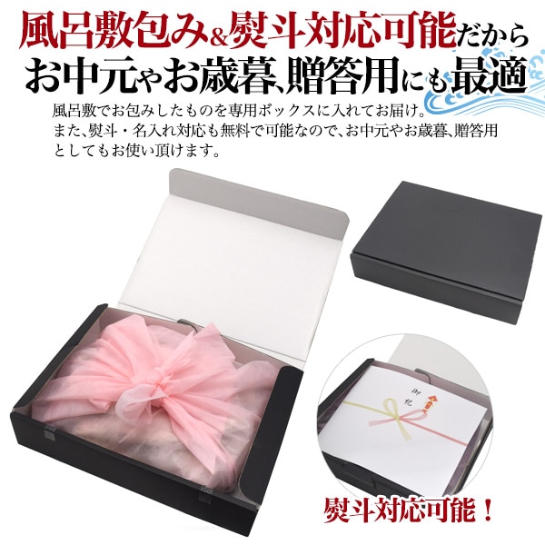 干物セット(5種11枚) 干物セット お中元 お歳暮 贈り物 ギフト アジ エテカレイ サバ レンコダイ 敬老の日 勤労感謝 父の日 母の日 干物セット(5種11枚) 干物セット お中元 お歳暮 贈り物 ギフト アジ エテカレイ サバ レンコダイ 敬老の日 勤労感謝 父の日 母の日