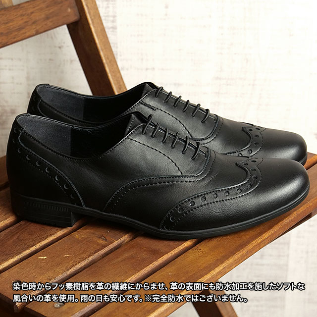 極美品 未使用 ショセ ウイングチップ レースアップシューズ ビブラムソール 極美品 未使用 ショセ ウイングチップ レースアップシューズ ビブラム