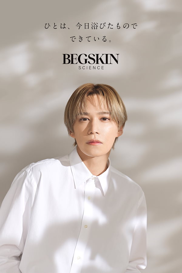 Qoo10] BEGSKIN SCIENCE KENTO SENGA プレミアムフェイ