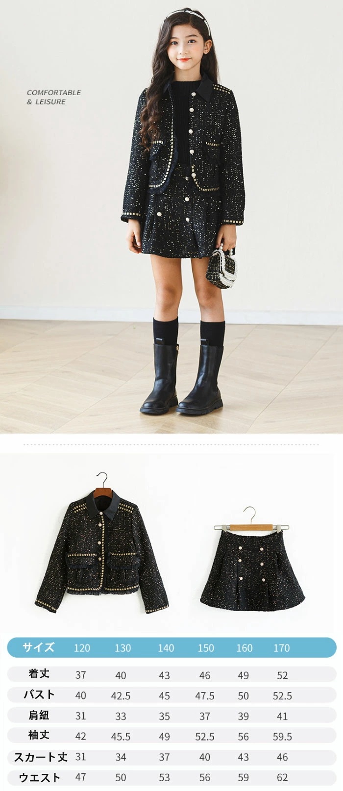 卒業式 スーツ 女の子 小学生 入学式 フォーマルスーツ セットアップ 発表会 ジャケット スカート 裏起毛 暖かい 子供スーツ 女児 冠婚葬祭 お受験 制服 中学生 卒園式 子供 スーツ キッズ 卒業式 スーツ 女の子 小学生 入学式 フォーマルスーツ セットアップ 発表会 ジャケット スカート 裏起毛 暖かい 子供スーツ 女児 冠婚葬祭 お受験 制服 中学生 卒園式 子供 スーツ キッズ