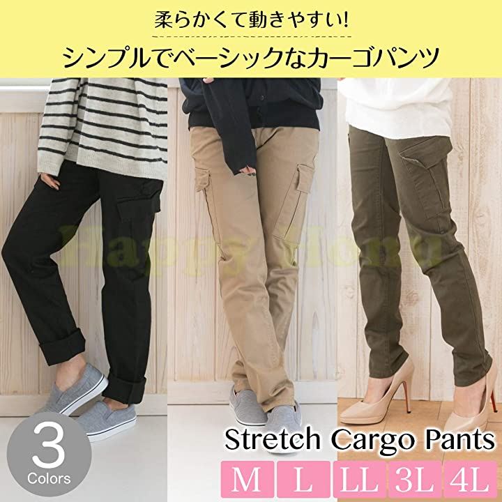 カーゴパンツ 細見せ コットン ストレッチ ゆったり ポケット チノパン アウトドア カジュアル 大きいサイズ レディース(ブラック, M)