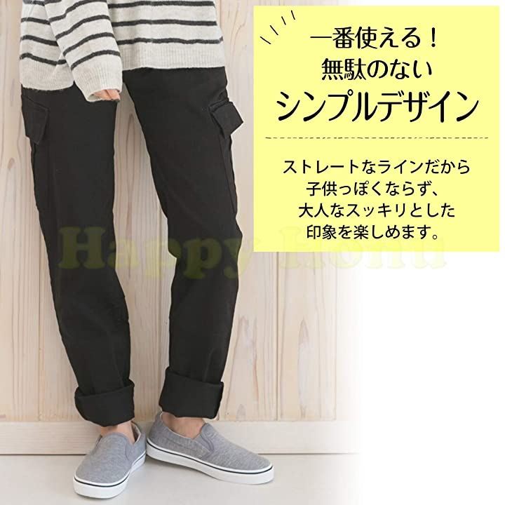 カーゴパンツ 細見せ コットン ストレッチ ゆったり ポケット チノパン アウトドア カジュアル 大きいサイズ レディース(ブラック, M)