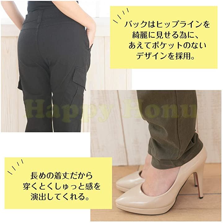 カーゴパンツ 細見せ コットン ストレッチ ゆったり ポケット チノパン アウトドア カジュアル 大きいサイズ レディース(ブラック, M)