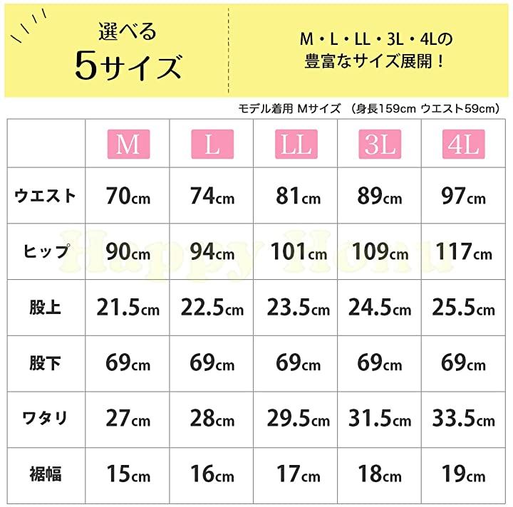 カーゴパンツ 細見せ コットン ストレッチ ゆったり ポケット チノパン アウトドア カジュアル 大きいサイズ レディース(ブラック, M)