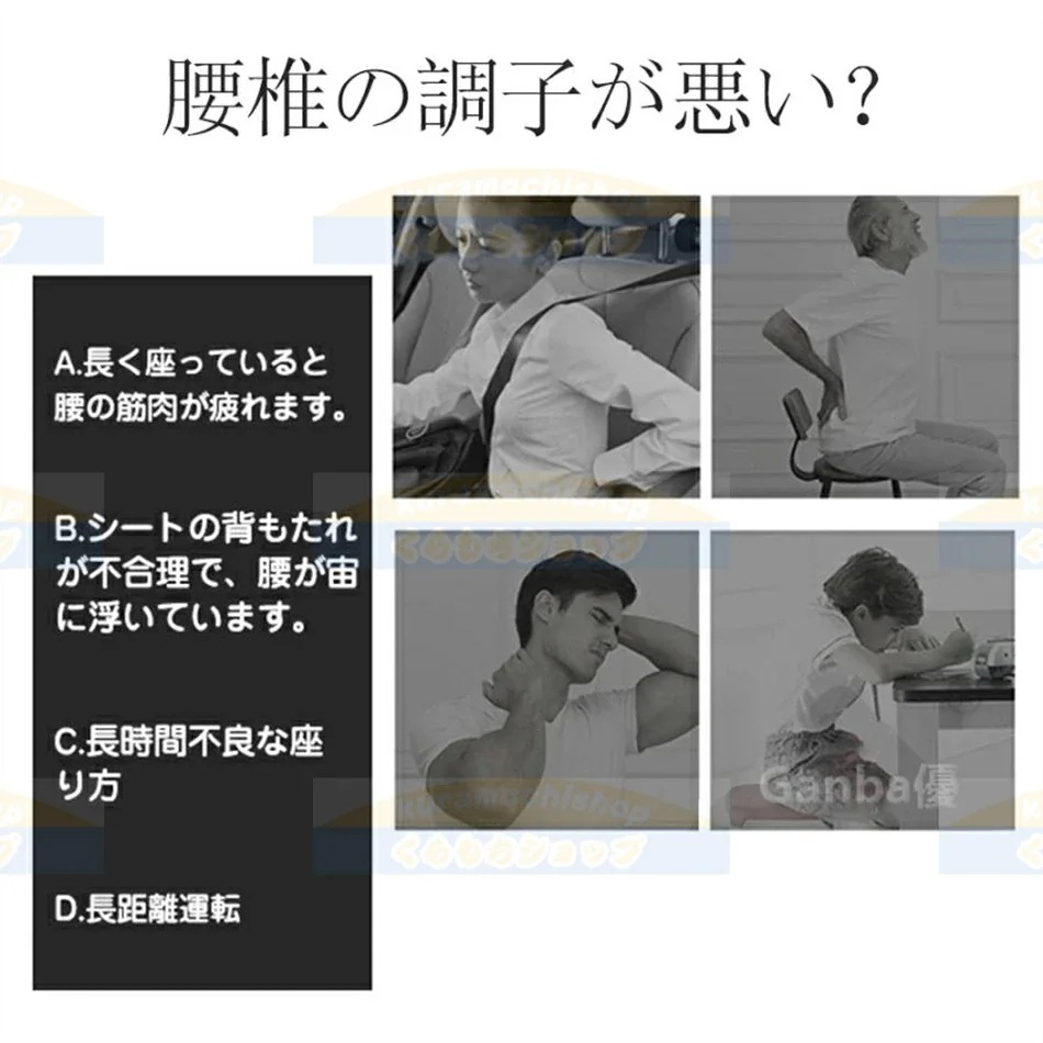 今月のビッグプロモーション 【2025新型8個磁石】マッサージ器 多機能マッサージ枕 全身 腰 足 背中 肩 首 電熱 マッサージ機 ネックマッサージャー プレゼント温熱 肩背中腰ふくらはぎ足裏 肩こ 今月のビッグプロモーション 【2025新型8個磁石】マッサージ器 多機能マッサージ枕 全身 腰 足 背中 肩 首 電熱 マッサージ機 ネックマッサージャー プレゼント温熱 肩背中腰ふくらはぎ足裏 肩こ