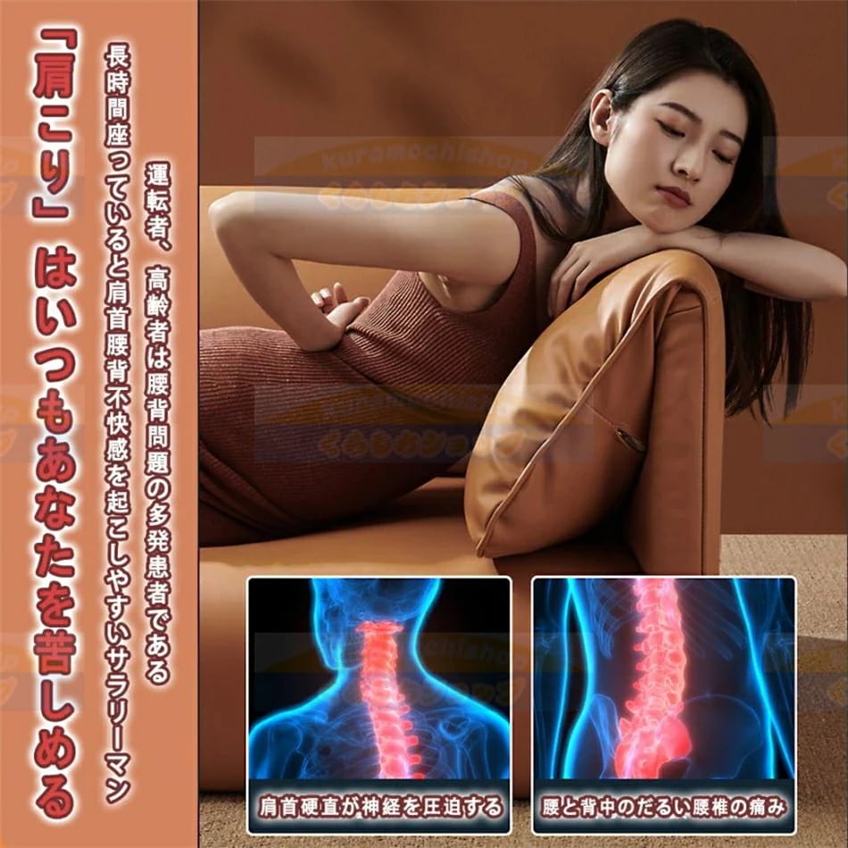 今月のビッグプロモーション 【2025新型8個磁石】マッサージ器 多機能マッサージ枕 全身 腰 足 背中 肩 首 電熱 マッサージ機 ネックマッサージャー プレゼント温熱 肩背中腰ふくらはぎ足裏 肩こ 今月のビッグプロモーション 【2025新型8個磁石】マッサージ器 多機能マッサージ枕 全身 腰 足 背中 肩 首 電熱 マッサージ機 ネックマッサージャー プレゼント温熱 肩背中腰ふくらはぎ足裏 肩こ