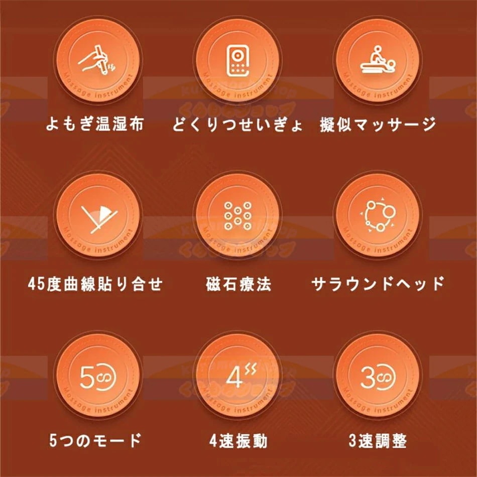 今月のビッグプロモーション 【2025新型8個磁石】マッサージ器 多機能マッサージ枕 全身 腰 足 背中 肩 首 電熱 マッサージ機 ネックマッサージャー プレゼント温熱 肩背中腰ふくらはぎ足裏 肩こ 今月のビッグプロモーション 【2025新型8個磁石】マッサージ器 多機能マッサージ枕 全身 腰 足 背中 肩 首 電熱 マッサージ機 ネックマッサージャー プレゼント温熱 肩背中腰ふくらはぎ足裏 肩こ