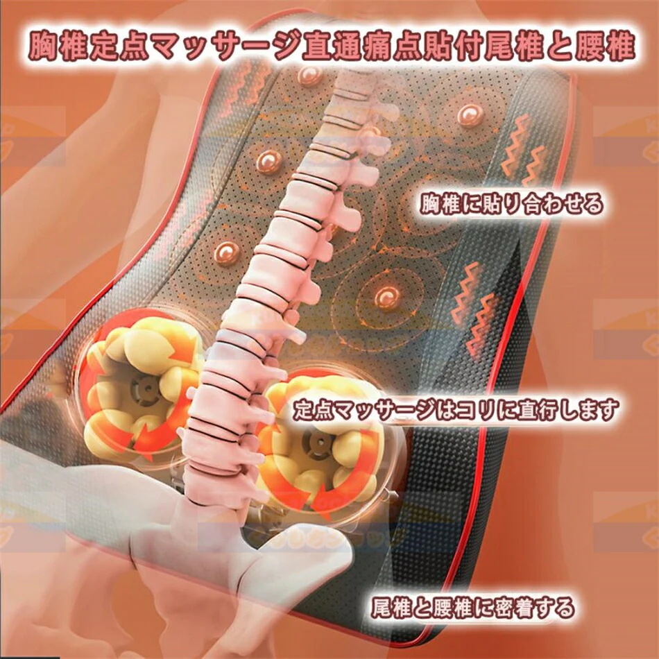 今月のビッグプロモーション 【2025新型8個磁石】マッサージ器 多機能マッサージ枕 全身 腰 足 背中 肩 首 電熱 マッサージ機 ネックマッサージャー プレゼント温熱 肩背中腰ふくらはぎ足裏 肩こ 今月のビッグプロモーション 【2025新型8個磁石】マッサージ器 多機能マッサージ枕 全身 腰 足 背中 肩 首 電熱 マッサージ機 ネックマッサージャー プレゼント温熱 肩背中腰ふくらはぎ足裏 肩こ