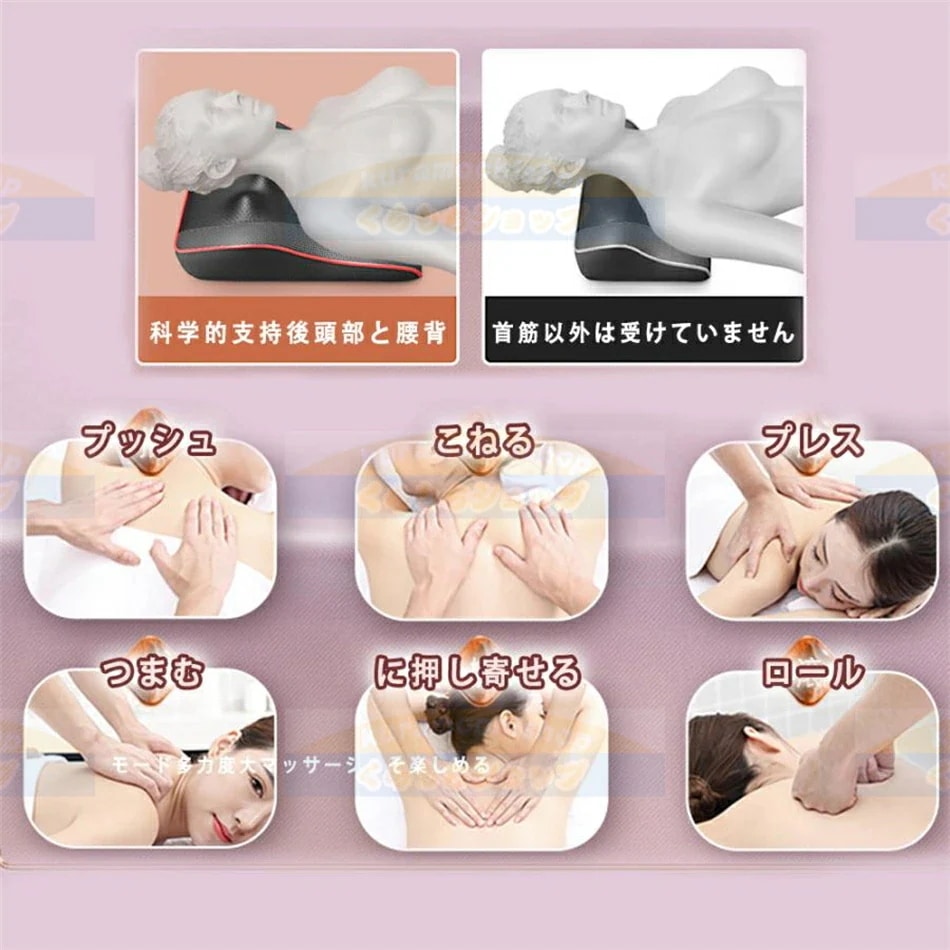 今月のビッグプロモーション 【2025新型8個磁石】マッサージ器 多機能マッサージ枕 全身 腰 足 背中 肩 首 電熱 マッサージ機 ネックマッサージャー プレゼント温熱 肩背中腰ふくらはぎ足裏 肩こ 今月のビッグプロモーション 【2025新型8個磁石】マッサージ器 多機能マッサージ枕 全身 腰 足 背中 肩 首 電熱 マッサージ機 ネックマッサージャー プレゼント温熱 肩背中腰ふくらはぎ足裏 肩こ