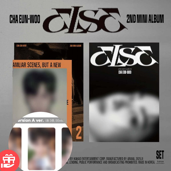 チャウヌ 5点セット チャウヌ 5点セット チャウヌ セット チャウヌ 5点セット Nakamichi ZX