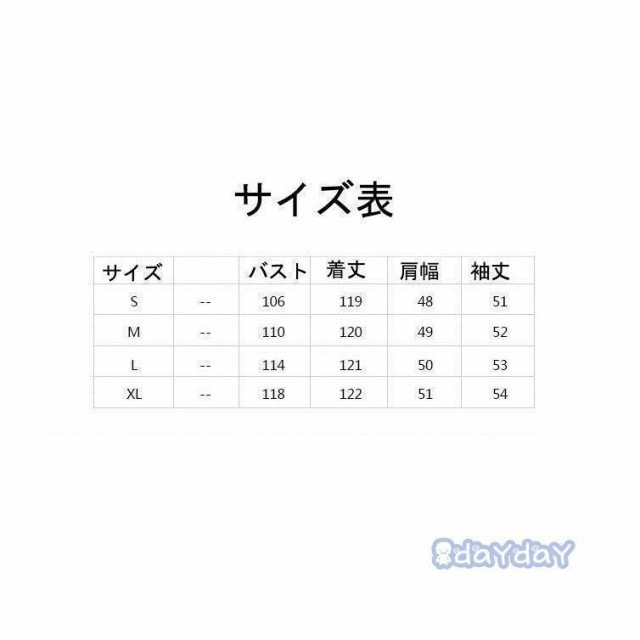【2025新作入荷】2024 長袖ワンピース おしゃれ 秋 Aライン キレイめ レディース 春 着痩せ 秋 体型カバー ロングワンピース 春 母の日 切り替え シャツ 【2025新作入荷】2024 長袖ワンピース おしゃれ 秋 Aライン キレイめ レディース 春 着痩せ 秋 体型カバー ロングワンピース 春 母の日 切り替え シャツ