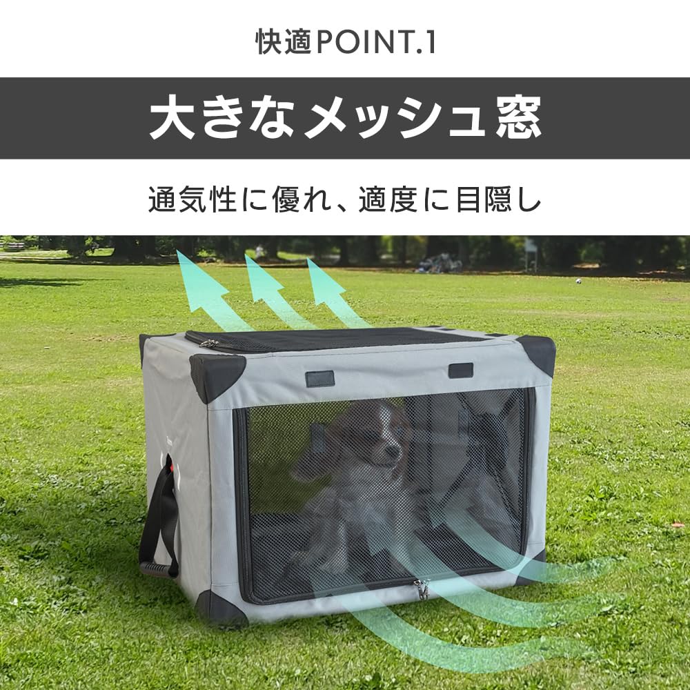 全国送料無料 シンセーインターナショナル ペットキャリー 犬 猫 キャリー 折りたたみケージ ペットクレート Mサイズ ネイビー