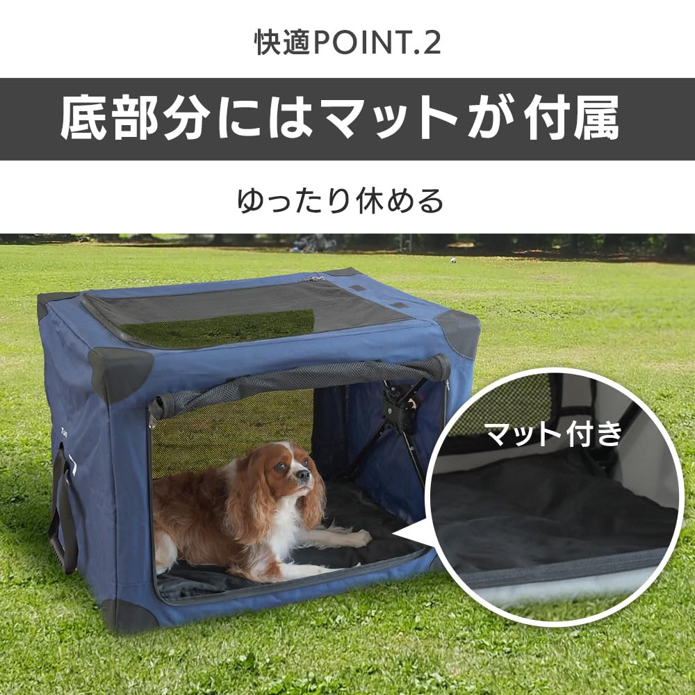 全国送料無料 シンセーインターナショナル ペットキャリー 犬 猫 キャリー 折りたたみケージ ペットクレート Mサイズ ネイビー