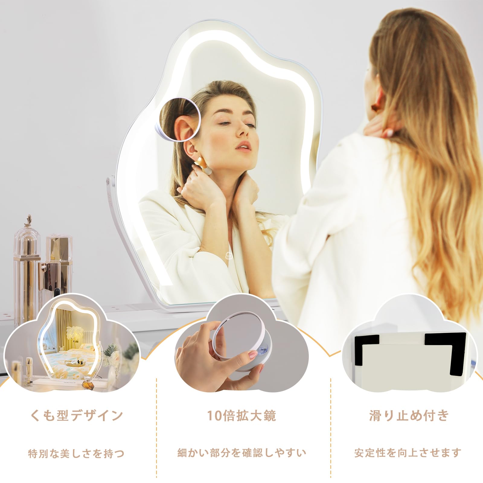 O-1511】鏡 ミラー ライト付 女優ミラー 壁掛け ウォールミラー GARVEE