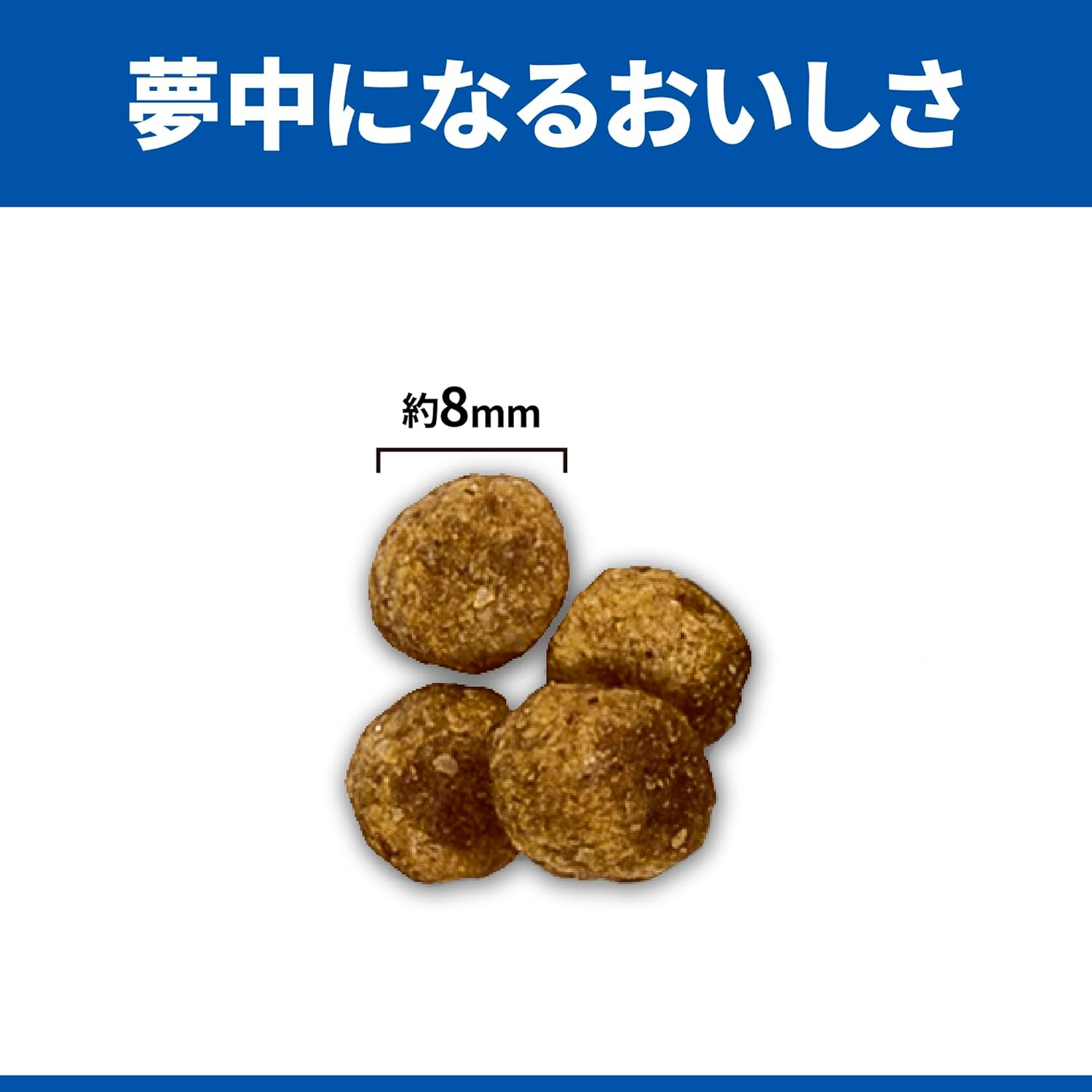 ヒルズ サイエンスダイエット ドッグフード アダルト ライト 1~6歳 小粒 チキン 6.5 成犬用 ドライ 肥満 ヒルズ サイエンスダイエット ドッグフード アダルト ライト 1~6歳 小粒 チキン 6.5 成犬用 ドライ 肥満