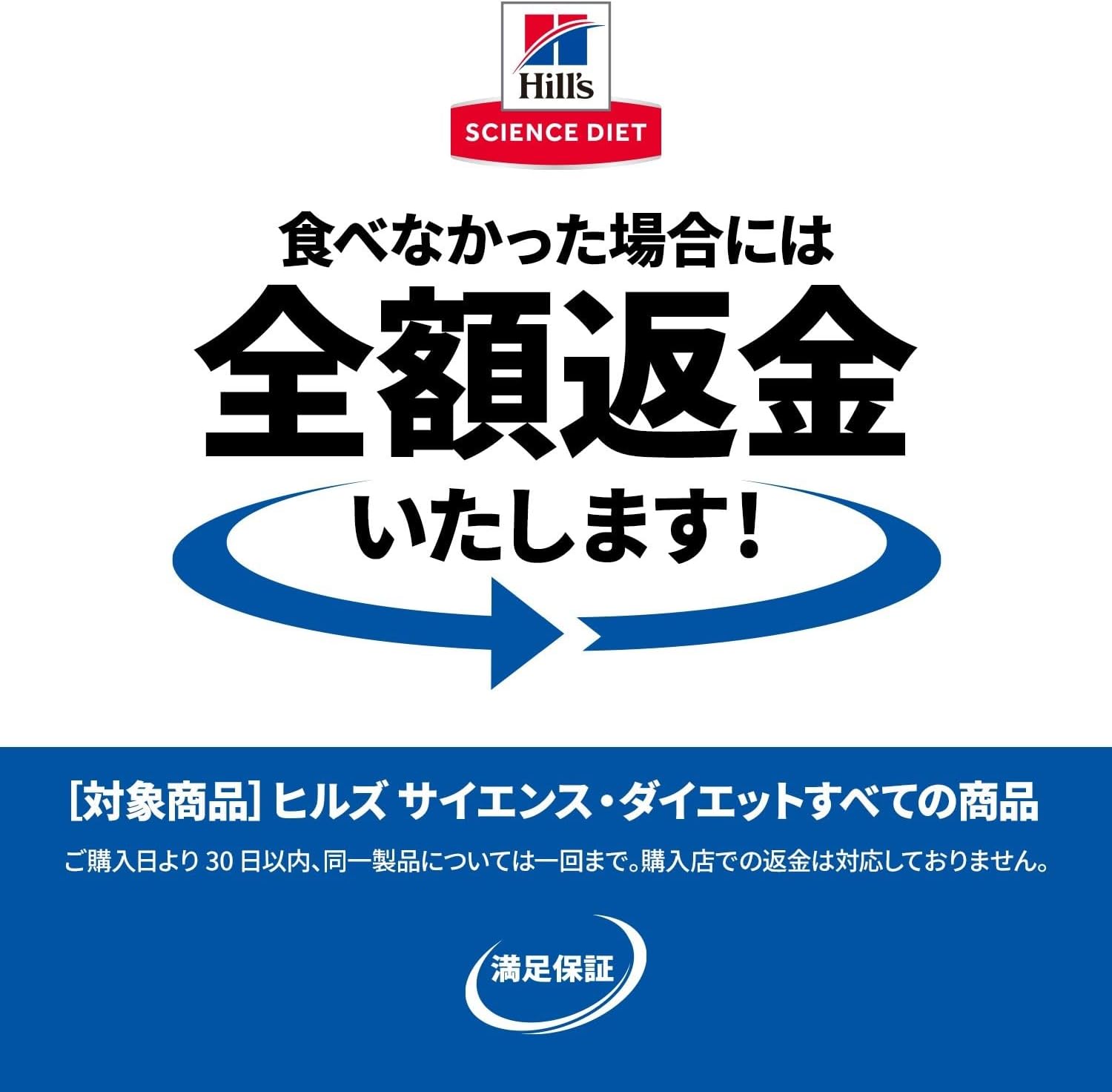 ヒルズ サイエンスダイエット ドッグフード アダルト ライト 1~6歳 小粒 チキン 6.5 成犬用 ドライ 肥満 ヒルズ サイエンスダイエット ドッグフード アダルト ライト 1~6歳 小粒 チキン 6.5 成犬用 ドライ 肥満