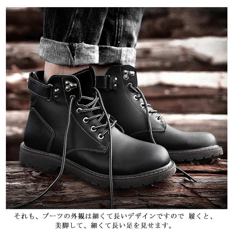 ショートブーツ ミリタリーブーツ ワークブーツ メンズ 革靴 ワークシューズ ショートブーツ アウトドア レースアップブーツ PUレザー ベルト 春 夏 秋 冬 軽量 厚底 ブーツ スニーカー カジュ ショートブーツ ミリタリーブーツ ワークブーツ メンズ 革靴 ワークシューズ ショートブーツ アウトドア レースアップブーツ PUレザー ベルト 春 夏 秋 冬 軽量 厚底 ブーツ スニーカー カジュ