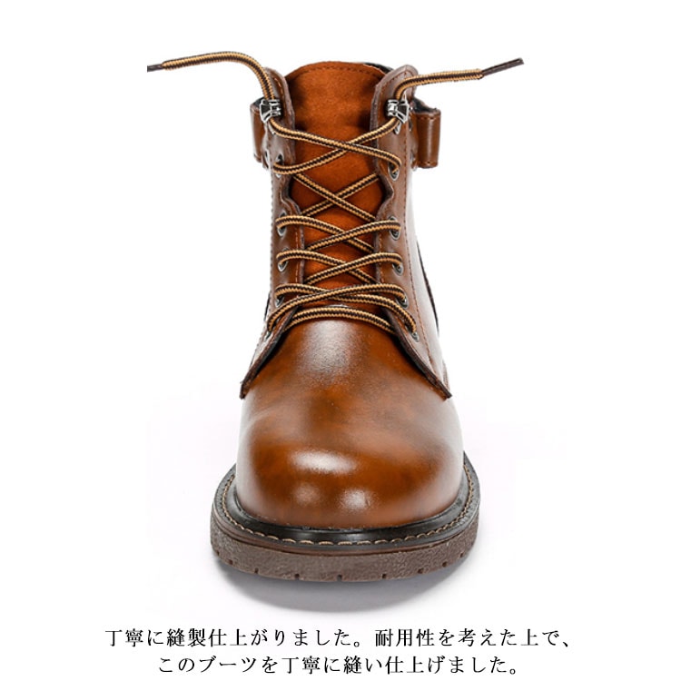 ショートブーツ ミリタリーブーツ ワークブーツ メンズ 革靴 ワークシューズ ショートブーツ アウトドア レースアップブーツ PUレザー ベルト 春 夏 秋 冬 軽量 厚底 ブーツ スニーカー カジュ ショートブーツ ミリタリーブーツ ワークブーツ メンズ 革靴 ワークシューズ ショートブーツ アウトドア レースアップブーツ PUレザー ベルト 春 夏 秋 冬 軽量 厚底 ブーツ スニーカー カジュ