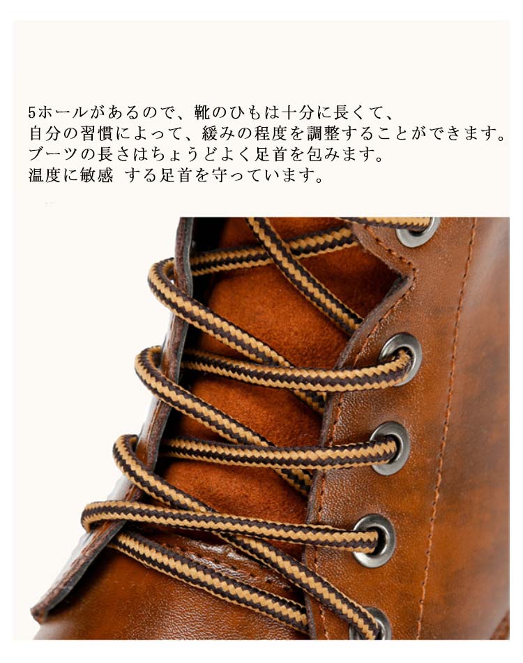 ショートブーツ ミリタリーブーツ ワークブーツ メンズ 革靴 ワークシューズ ショートブーツ アウトドア レースアップブーツ PUレザー ベルト 春 夏 秋 冬 軽量 厚底 ブーツ スニーカー カジュ ショートブーツ ミリタリーブーツ ワークブーツ メンズ 革靴 ワークシューズ ショートブーツ アウトドア レースアップブーツ PUレザー ベルト 春 夏 秋 冬 軽量 厚底 ブーツ スニーカー カジュ