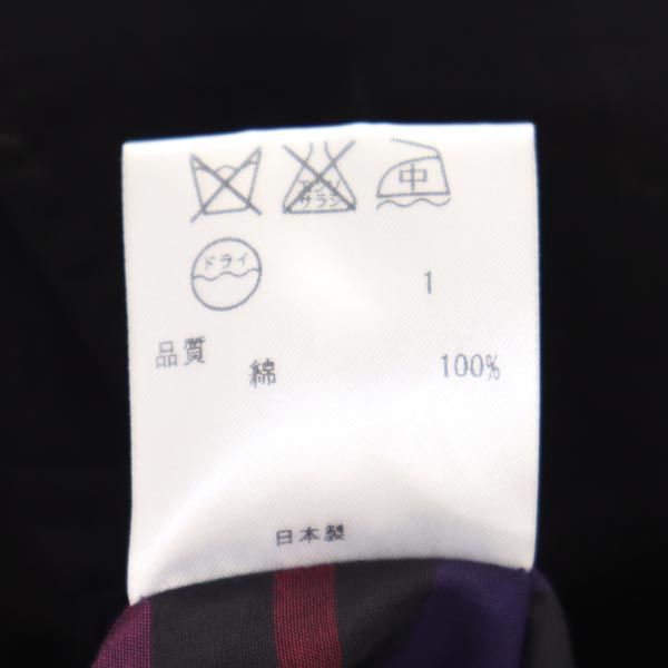 ソニアバイソニアリキエル ジャケット 38 ブラック SONIA by SONIA RYKIEL 日本製 レディース ソニアバイソニアリキエル ジャケット 38 ブラック SONIA by SONIA RYKIEL 日本製 レディース