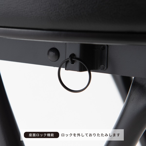 [4個セット]ベースハイチェア（ブラック/黒） 折りたたみ椅子/カウンターチェア/合成皮革/スチール/イス/背もたれ付き/コンパクト/スリム/キッチン/完成品/業務用/NK-061