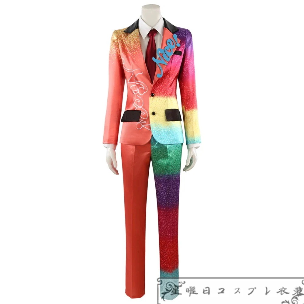 【急速出荷!】あんさんぶるスターズ!ナイス・アルネブ・サンダー ないすあるねぶさんだー ナイスP コスプレ衣装 コスム 【急速出荷!】あんさんぶるスターズ!ナイス・アルネブ・サンダー ないすあるねぶさんだー ナイスP コスプレ衣装 コスム