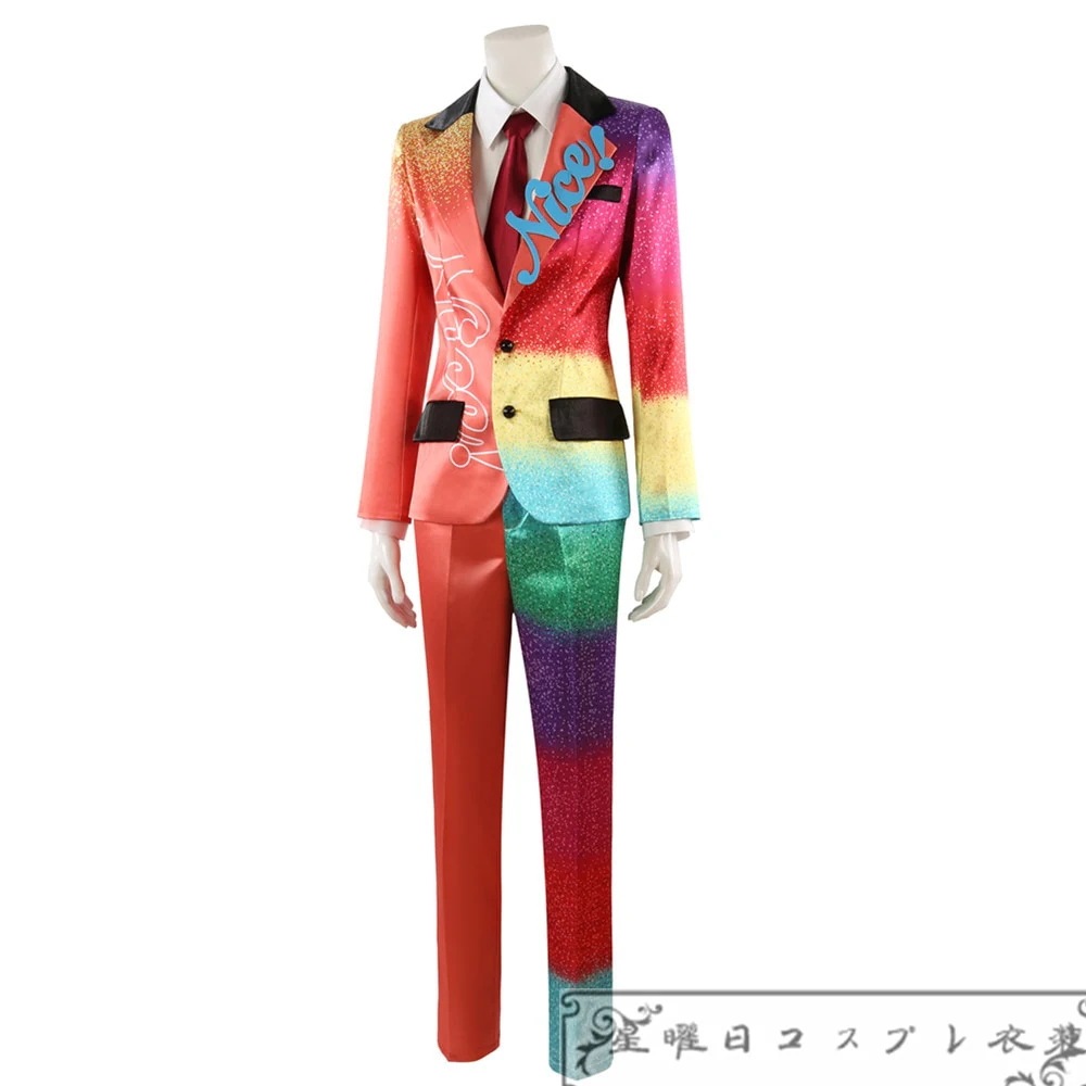 【急速出荷!】あんさんぶるスターズ!ナイス・アルネブ・サンダー ないすあるねぶさんだー ナイスP コスプレ衣装 コスム 【急速出荷!】あんさんぶるスターズ!ナイス・アルネブ・サンダー ないすあるねぶさんだー ナイスP コスプレ衣装 コスム