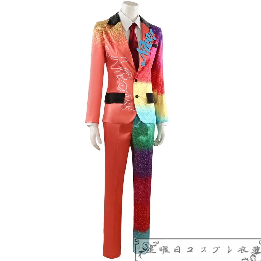 【急速出荷!】あんさんぶるスターズ!ナイス・アルネブ・サンダー ないすあるねぶさんだー ナイスP コスプレ衣装 コスム 【急速出荷!】あんさんぶるスターズ!ナイス・アルネブ・サンダー ないすあるねぶさんだー ナイスP コスプレ衣装 コスム