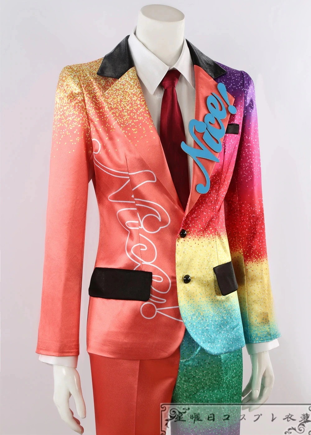 【急速出荷!】あんさんぶるスターズ!ナイス・アルネブ・サンダー ないすあるねぶさんだー ナイスP コスプレ衣装 コスム 【急速出荷!】あんさんぶるスターズ!ナイス・アルネブ・サンダー ないすあるねぶさんだー ナイスP コスプレ衣装 コスム