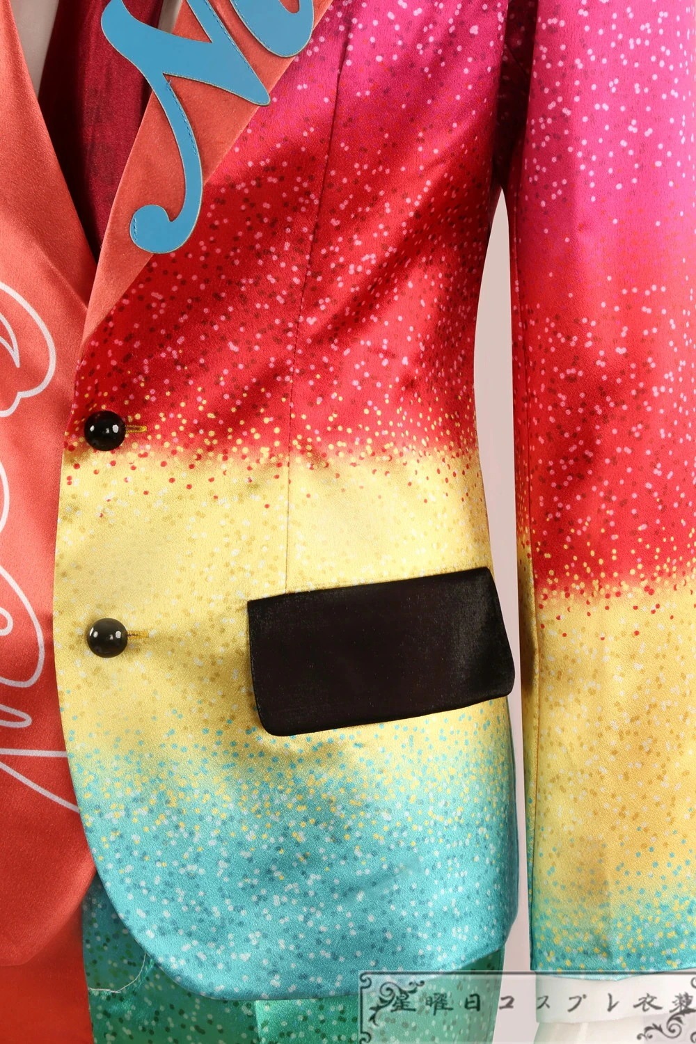 【急速出荷!】あんさんぶるスターズ!ナイス・アルネブ・サンダー ないすあるねぶさんだー ナイスP コスプレ衣装 コスム 【急速出荷!】あんさんぶるスターズ!ナイス・アルネブ・サンダー ないすあるねぶさんだー ナイスP コスプレ衣装 コスム