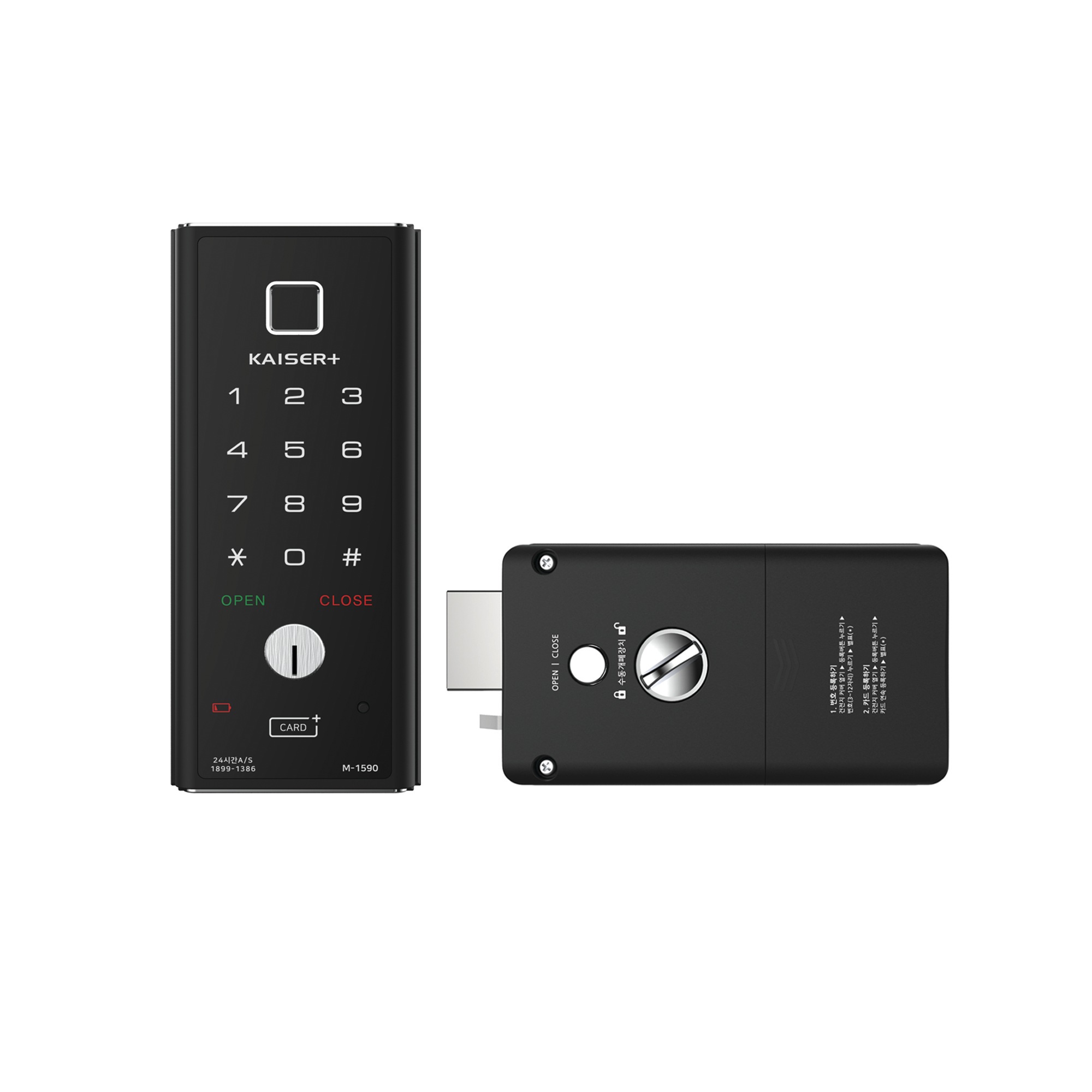 KAISER+ M-1590SNK / 1590SKK / Digital Lock / Rim Lock / Remote / Bluetooth / Wifi Box / metal key