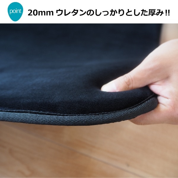 ラグマット 絨毯 約3畳 約185cm×230cm ブラック 極厚 ウレタン20mm 防滑加工 防音・防寒効果 フランネル POWDER TOUCH RUG 88clb10.org