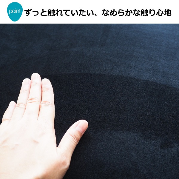 ラグマット 絨毯 約3畳 約185cm×230cm ブラック 極厚 ウレタン20mm 防滑加工 防音・防寒効果 フランネル POWDER TOUCH RUG 88clb10.org
