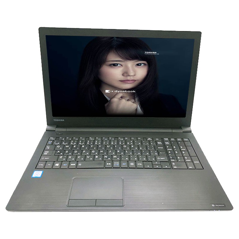 第六世帯 Corei3 SSD256GB メモリー８GB Windows11 MSoffice2021 驚速起動 15.6型 ノートパソコン B55　無線 DVD-RW テンキー BT HDMI