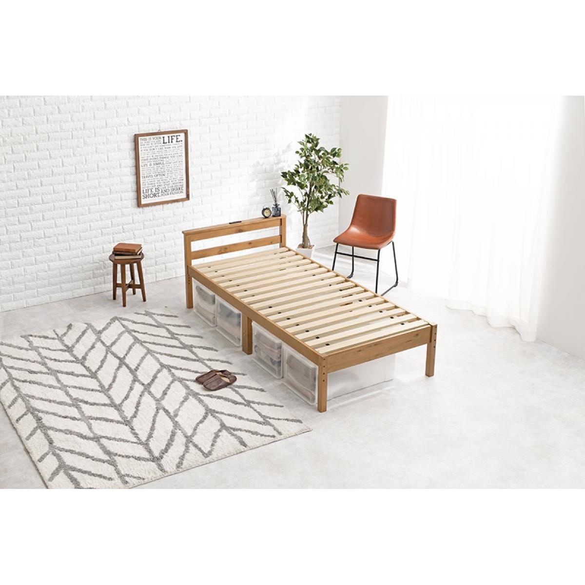 I】 萩原(Hagihara) MB-5108S-LBR シングルベッド 新生活 インテリア