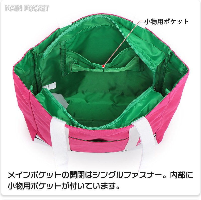 LB TOTE L メンズ/レディース ピンク/イエロー/ブルー C1704072