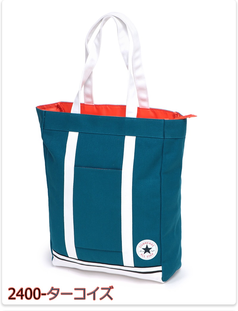 LB TOTE L メンズ/レディース ピンク/イエロー/ブルー C1704072