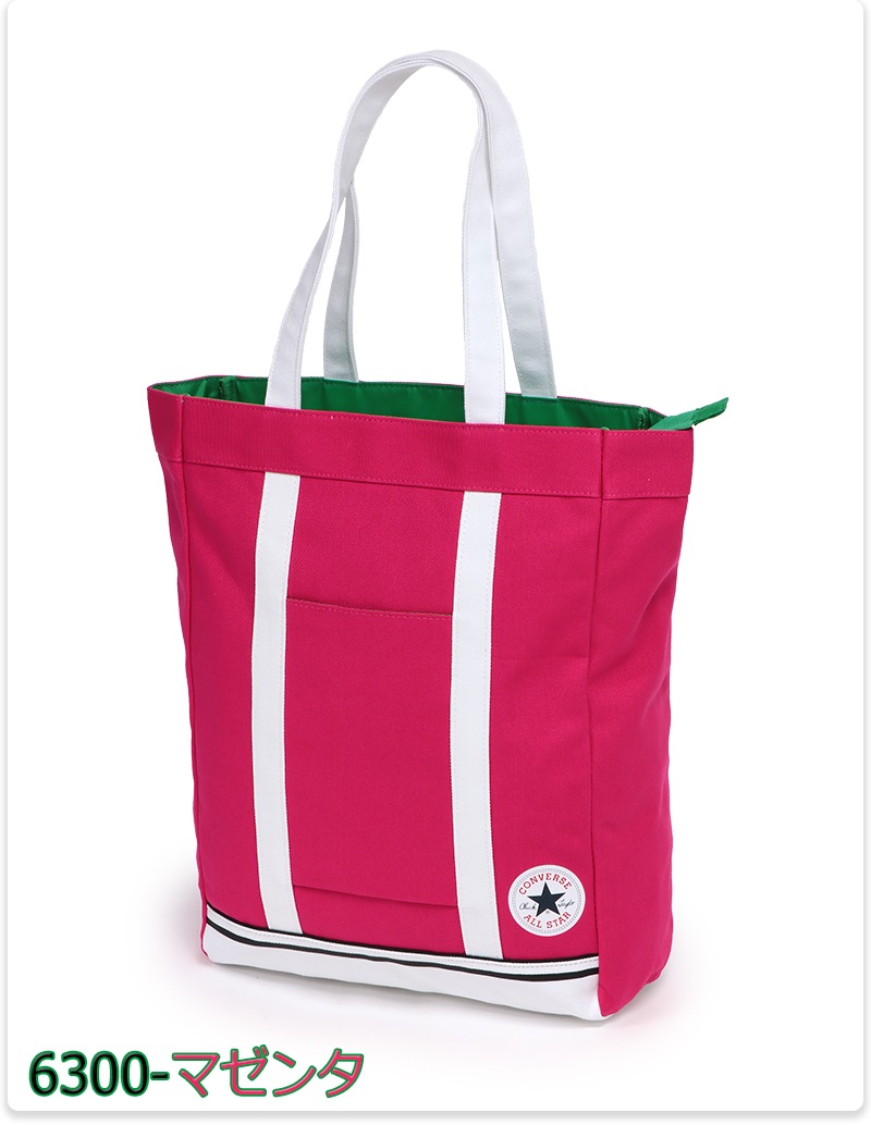 LB TOTE L メンズ/レディース ピンク/イエロー/ブルー C1704072