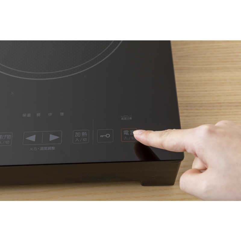 エスケイジャパン 2口IH調理器 SKJ-YA142H エスケイジャパン 2口IH調理器 SKJ-YA142H
