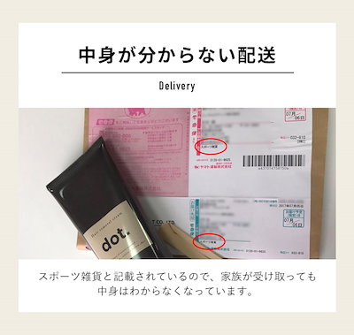 ♥♥♥まとめ売り♥♥♥モデーアボディソープ5本セット新品未使用品♥♥♥ 楽天市場】モデーア ボディソープの通販