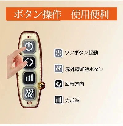 マッサージャー マッサージ 器 マッサージクッション コードレス ネックショルダー マッサージ機 ヒ マッサージャー マッサージ 器 マッサージクッション コードレス ネックショルダー マッサージ機 ヒ