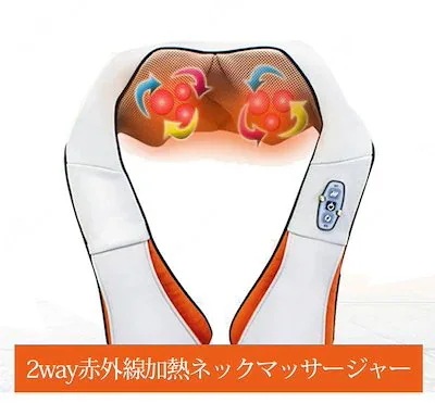 マッサージャー マッサージ 器 マッサージクッション コードレス ネックショルダー マッサージ機 ヒ マッサージャー マッサージ 器 マッサージクッション コードレス ネックショルダー マッサージ機 ヒ