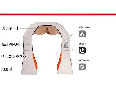マッサージャー マッサージ 器 マッサージクッション コードレス ネックショルダー マッサージ機 ヒ マッサージャー マッサージ 器 マッサージクッション コードレス ネックショルダー マッサージ機 ヒ